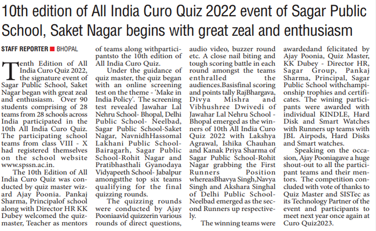 10th edition of All India Curo Quiz 2022